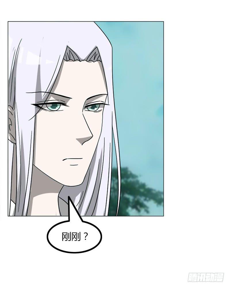 第四十一话7