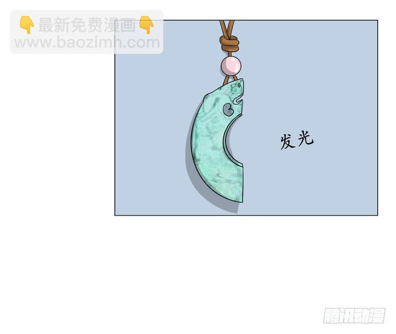 第三十四话32