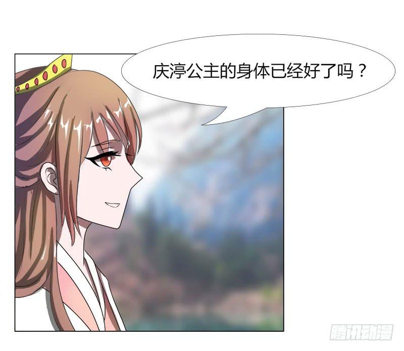 第十七话17
