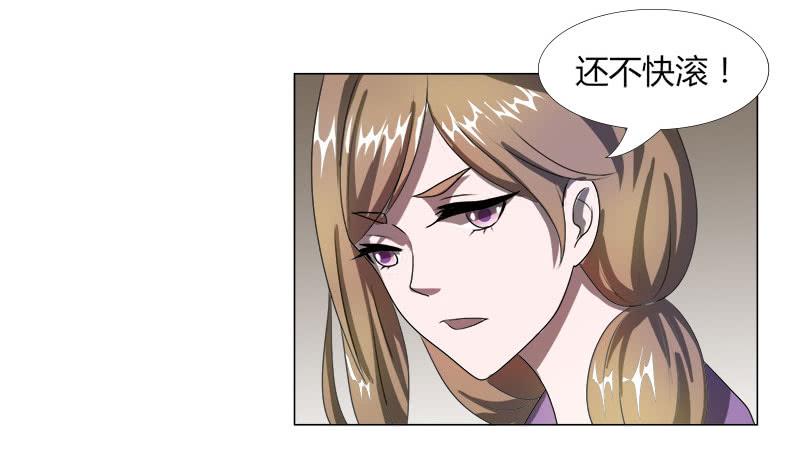 第十七话7