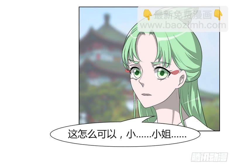 第二十一话1