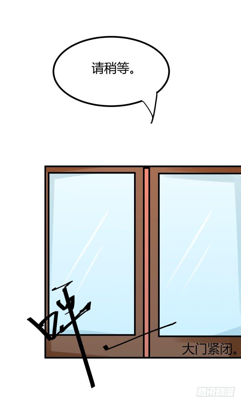 第六话72
