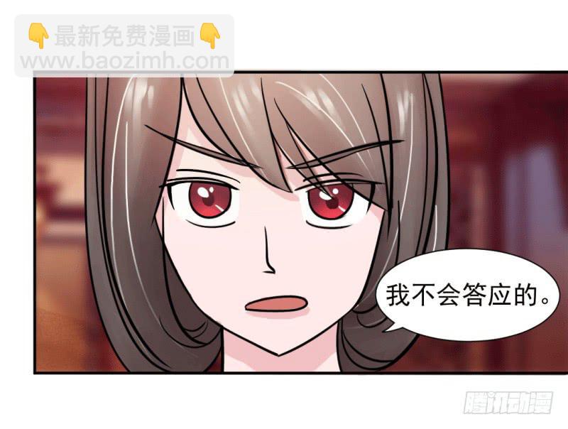 第七话40