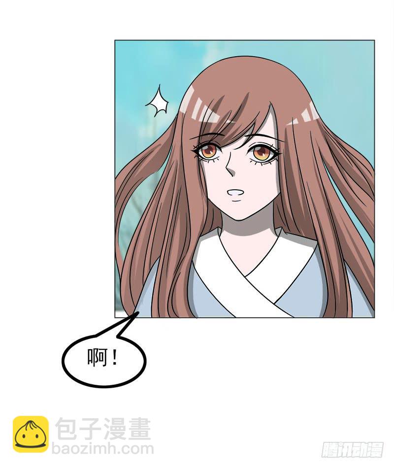 第四十一话52