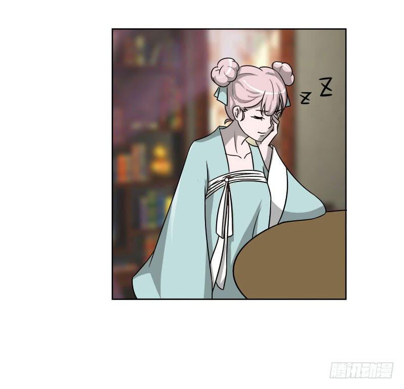 第二十一话40