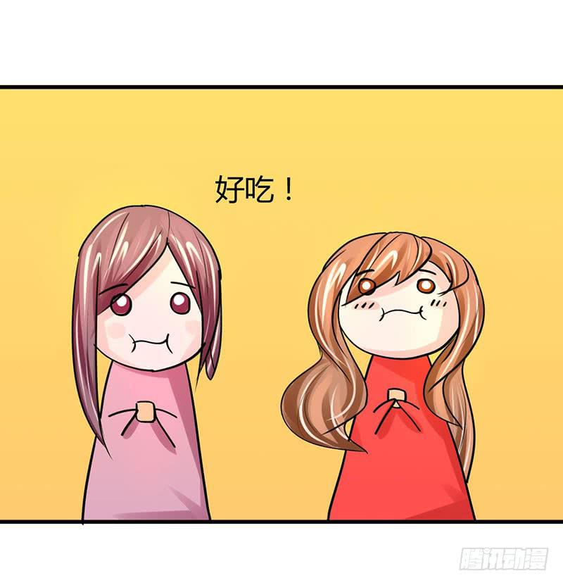 第八话46