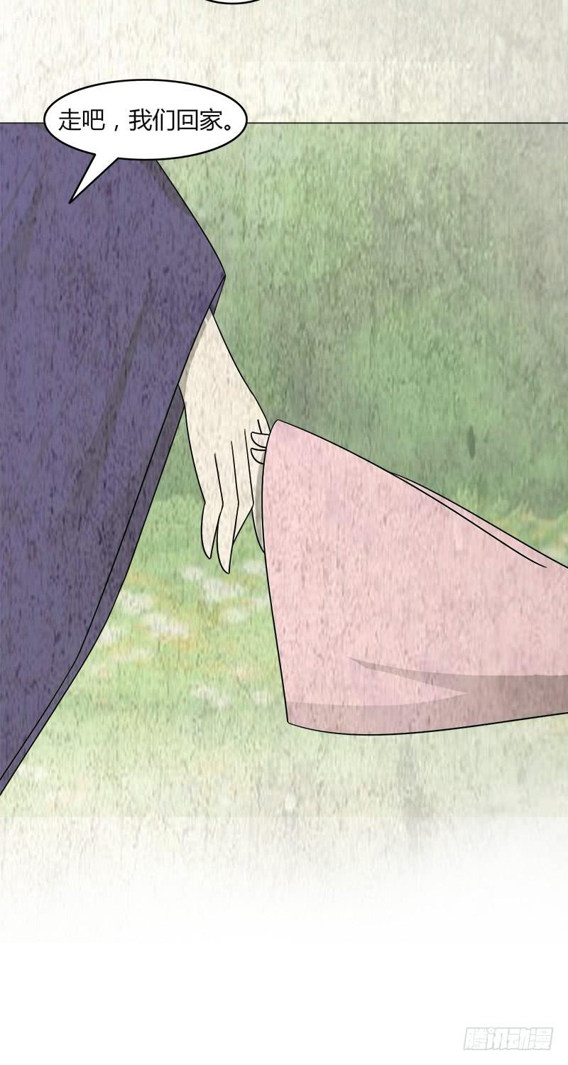 第四十话18
