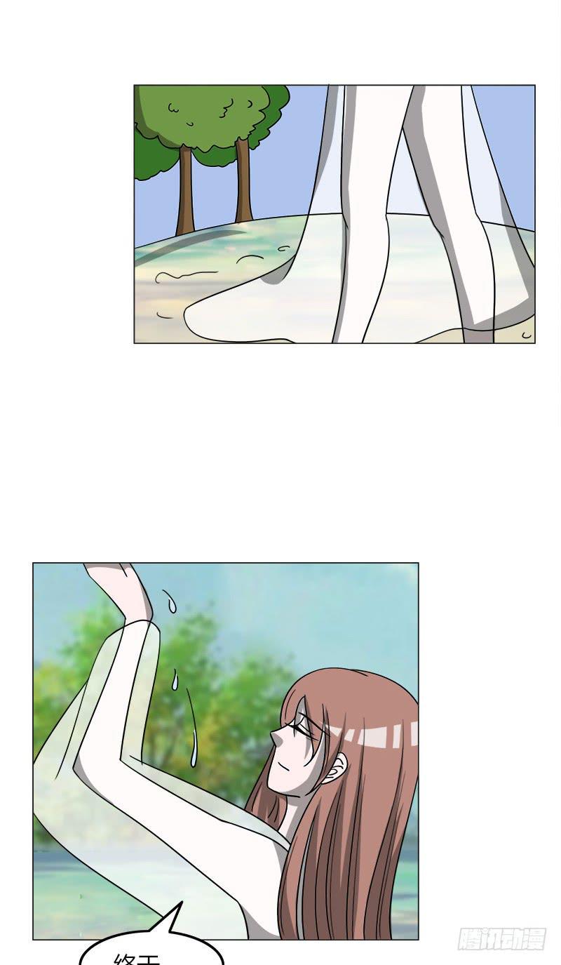 第四十二话3