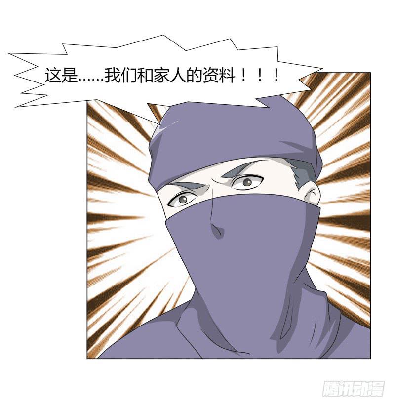 第十九话42