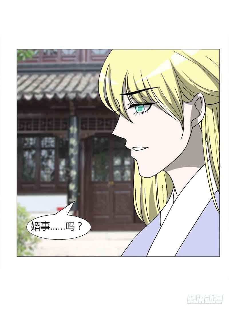 第三十一话14