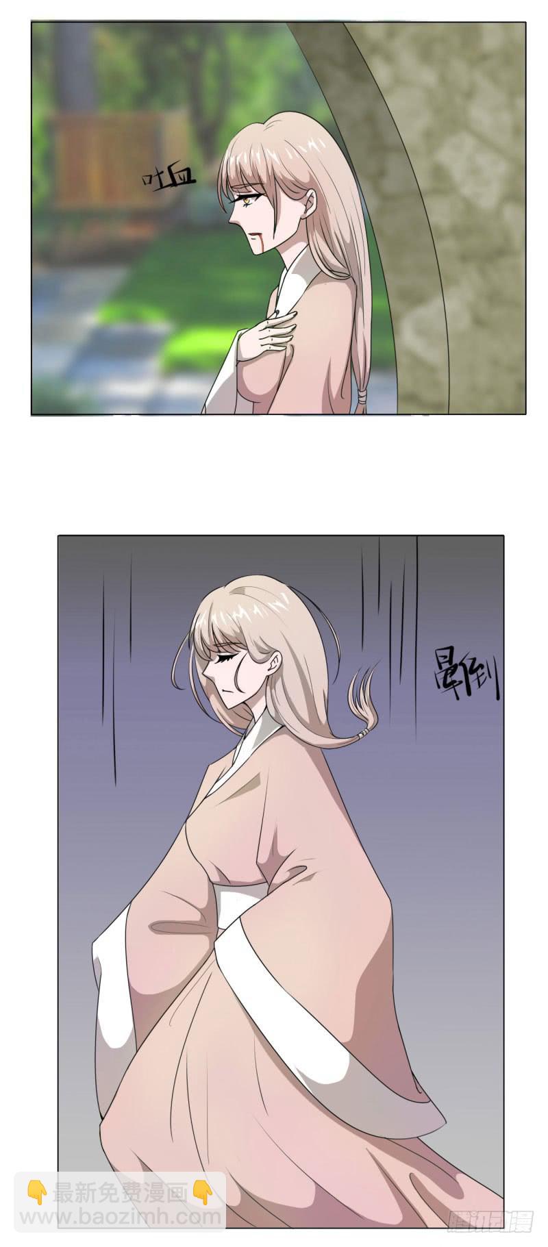 第十五话14