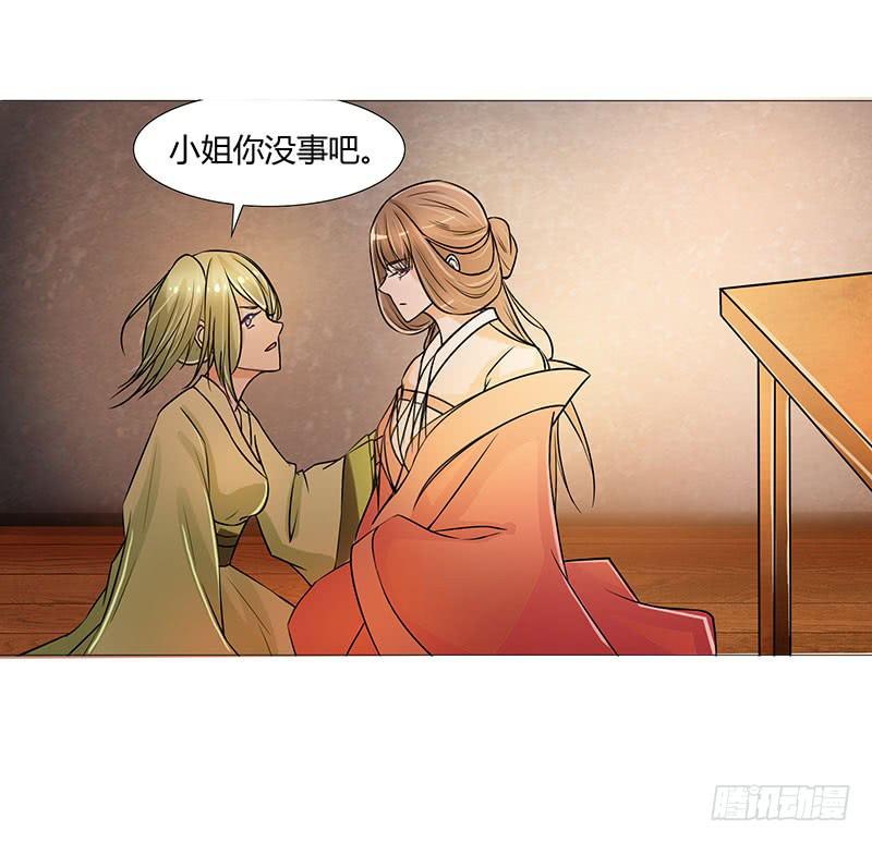 第十二话6