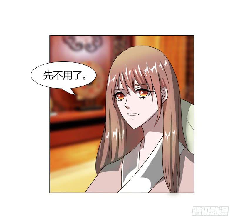 第十六话28