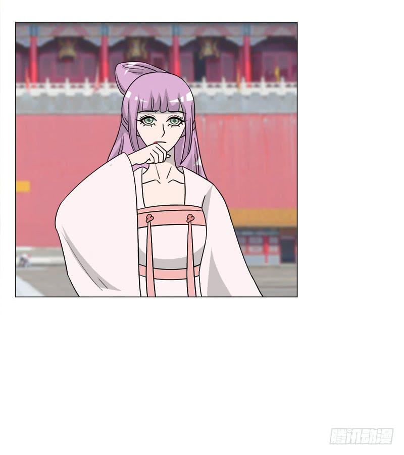 第三十四话43