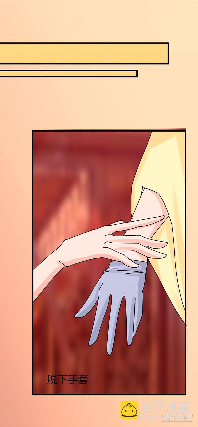第十话13