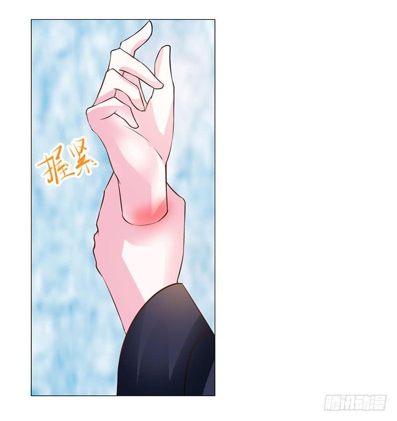 第十二话47