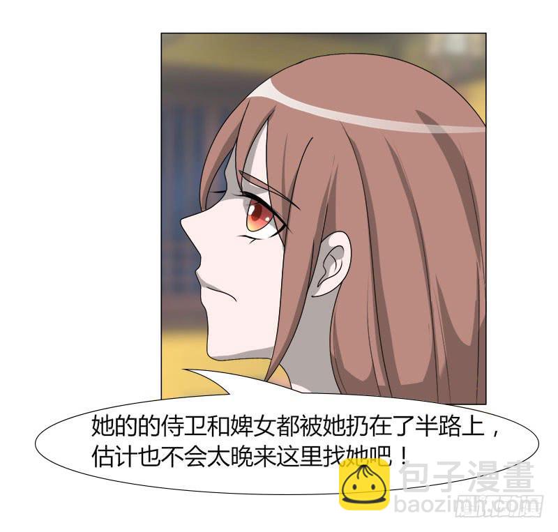 第二十一话61