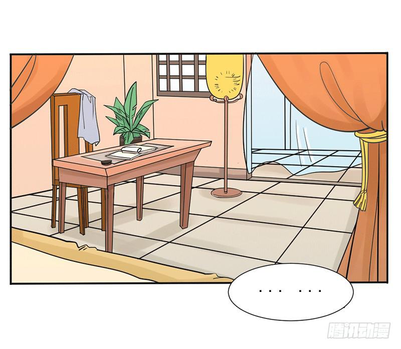 第五话11