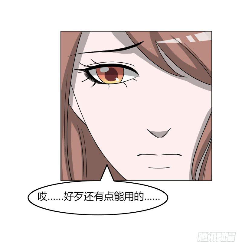 第三十七话43
