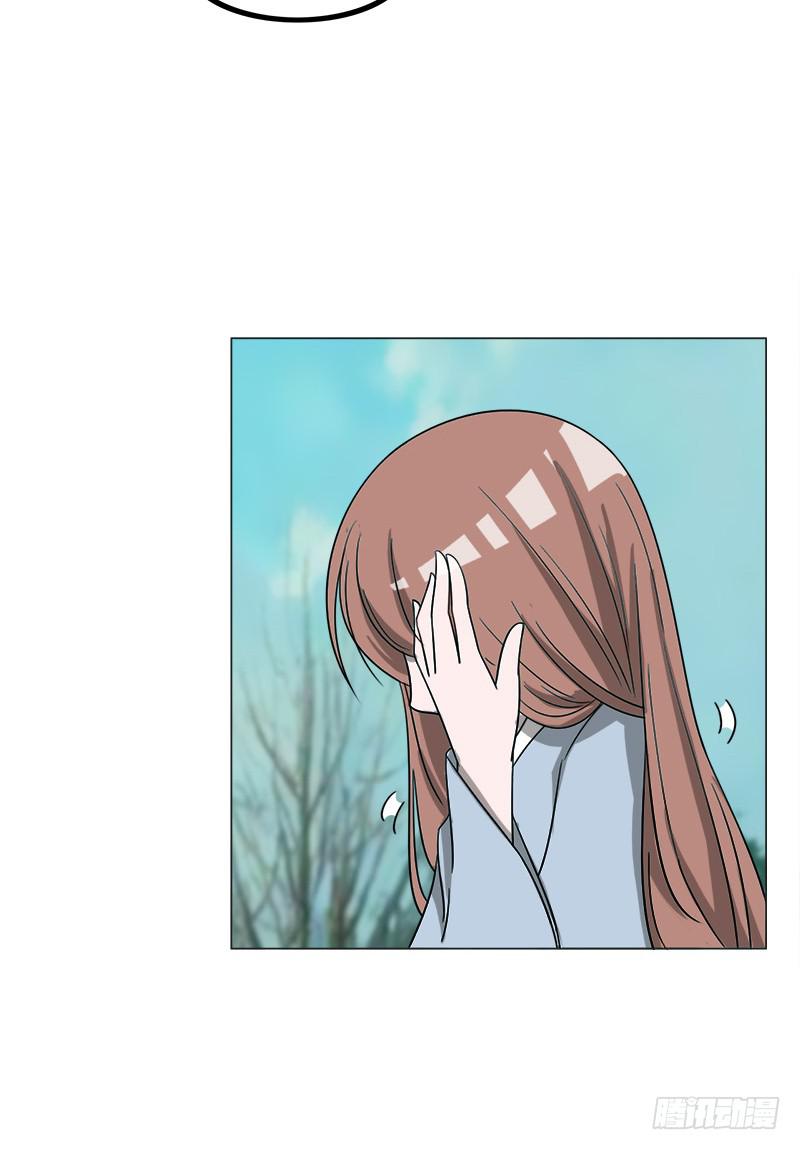 第四十一话18