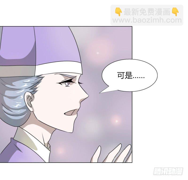第十五话22