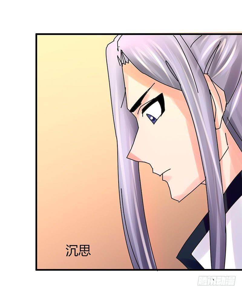 第十话18