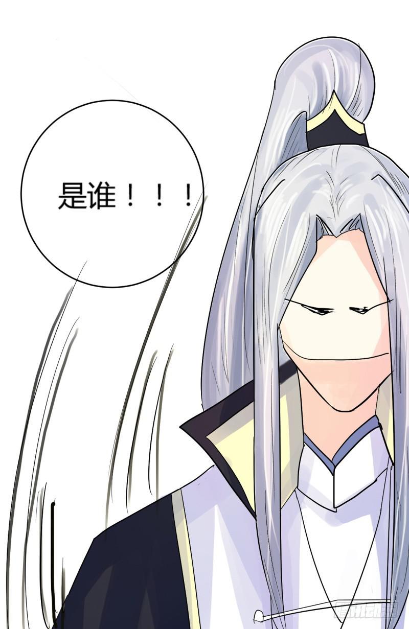 第四话46