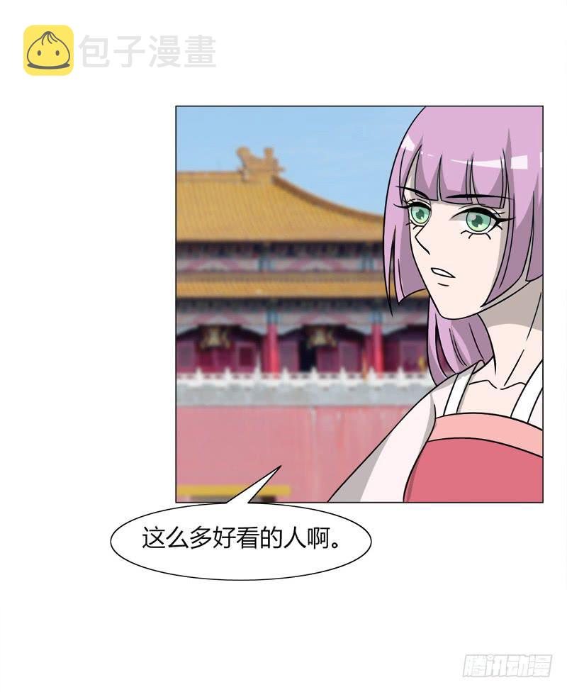 第三十四话13