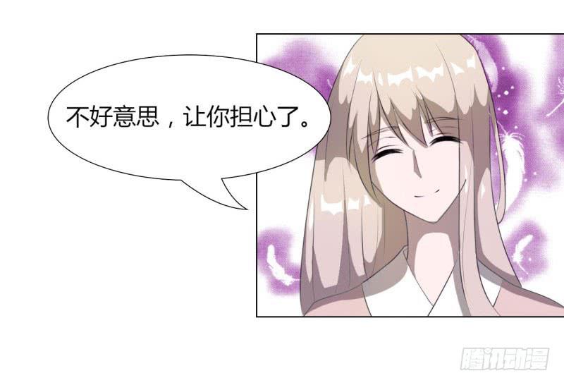 第十六话14