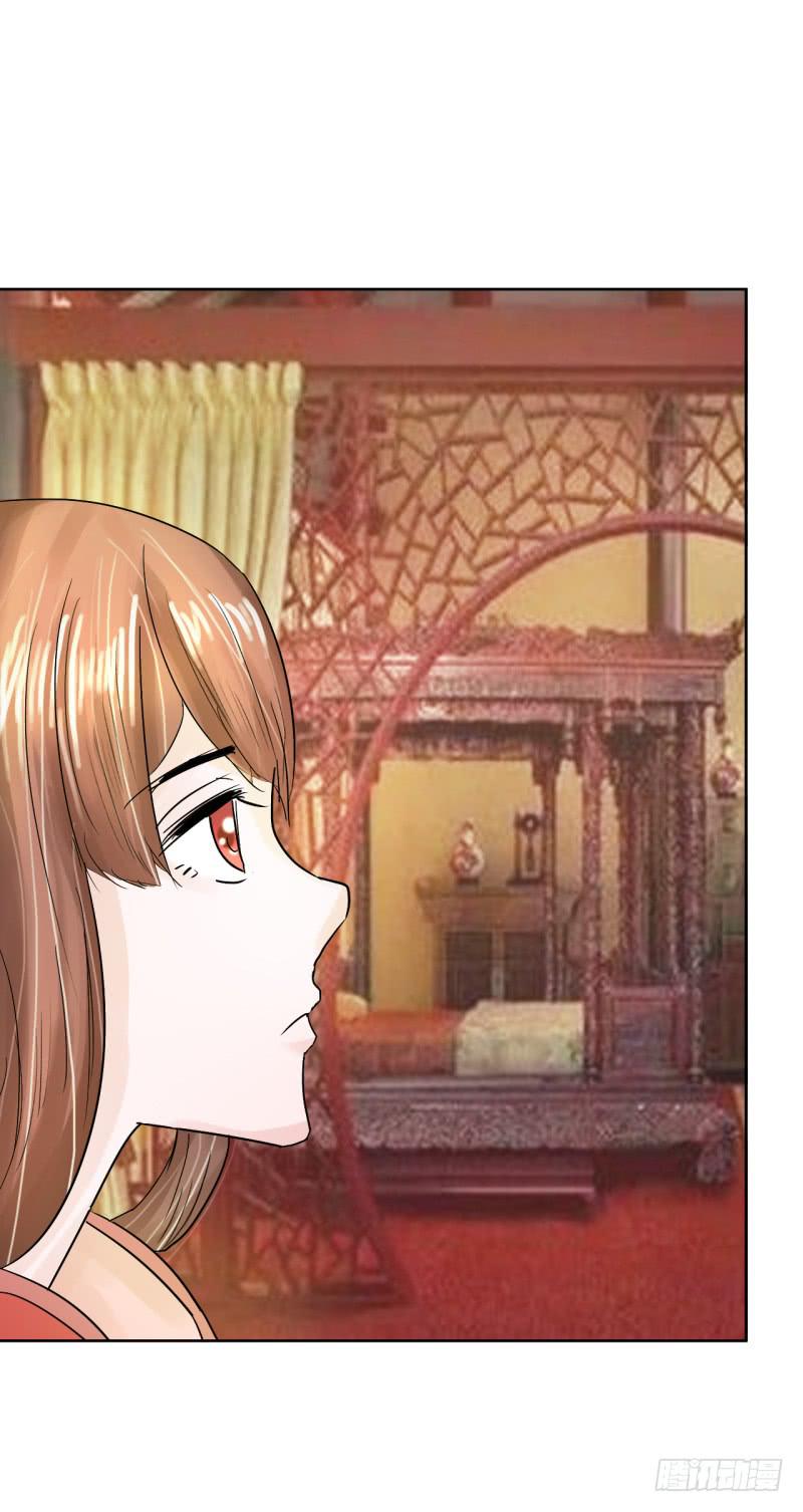 第四话40