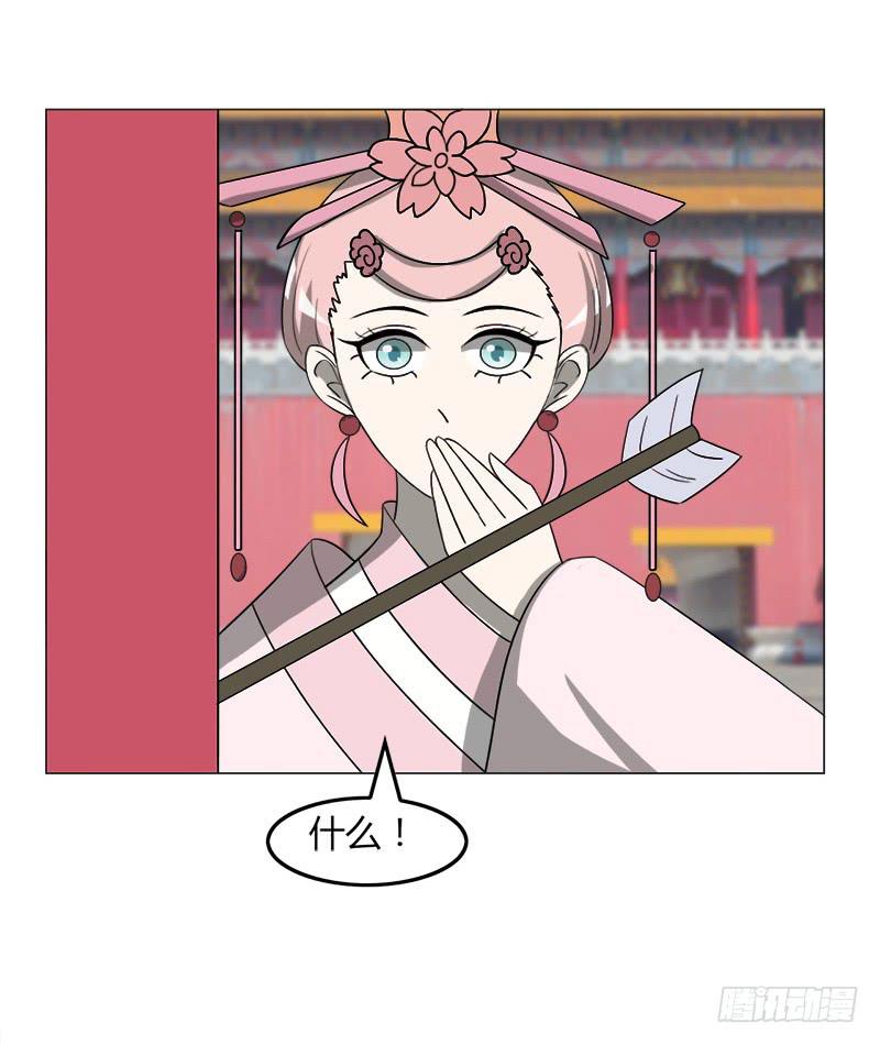 第三十五话21
