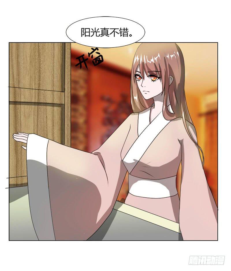 第十六话33