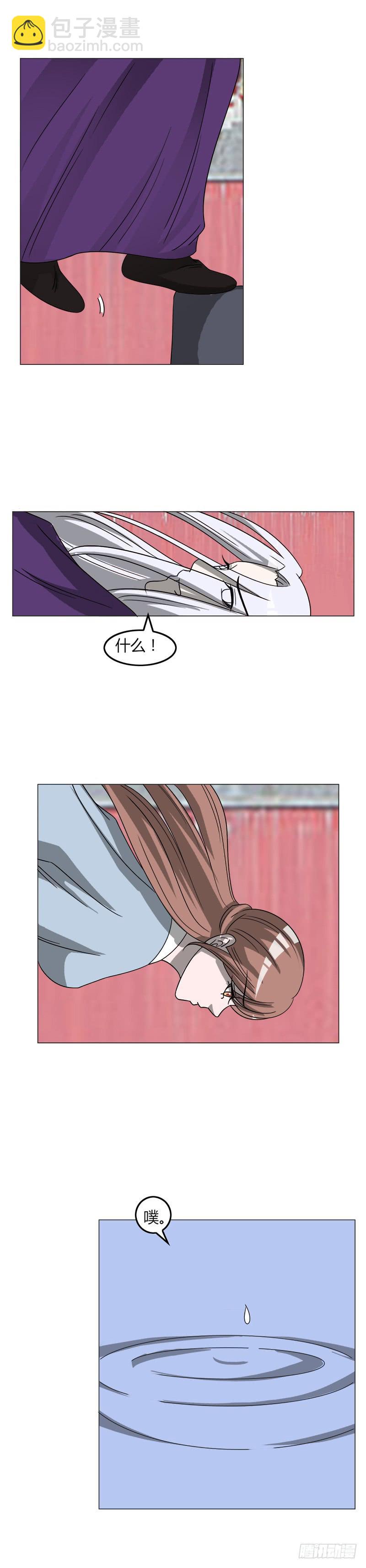 第三十六话22