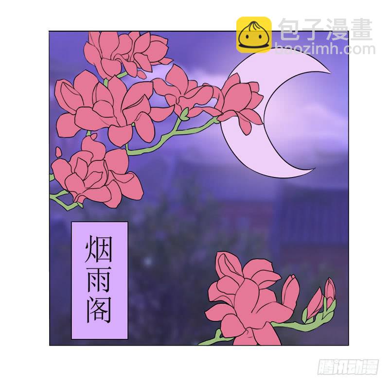 第二十一话20