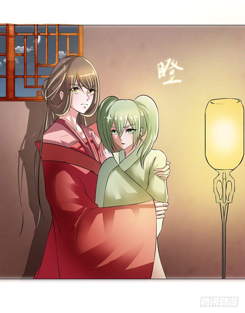 第十二话28