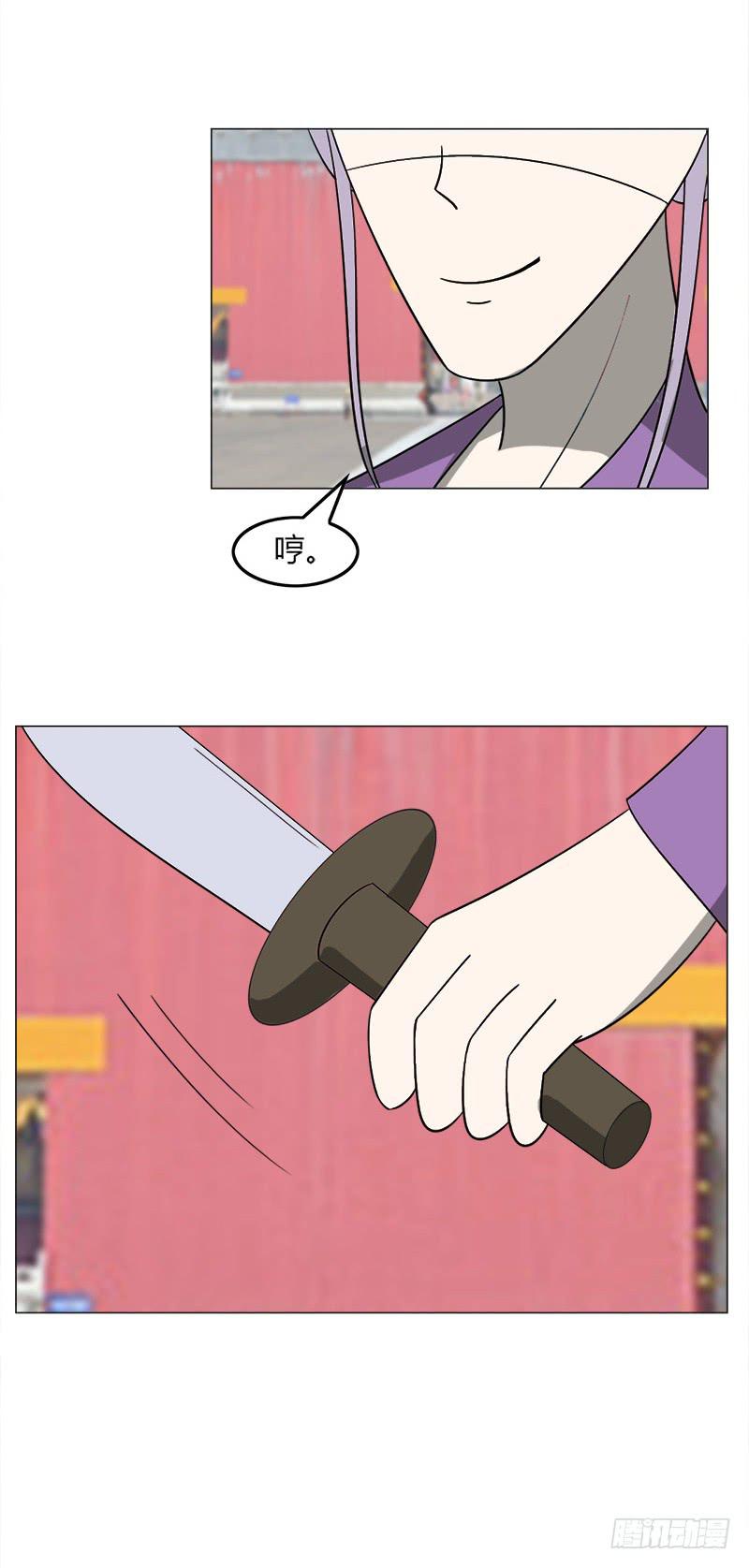 第三十五话23