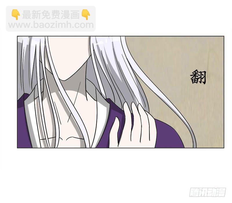 第三十七话7