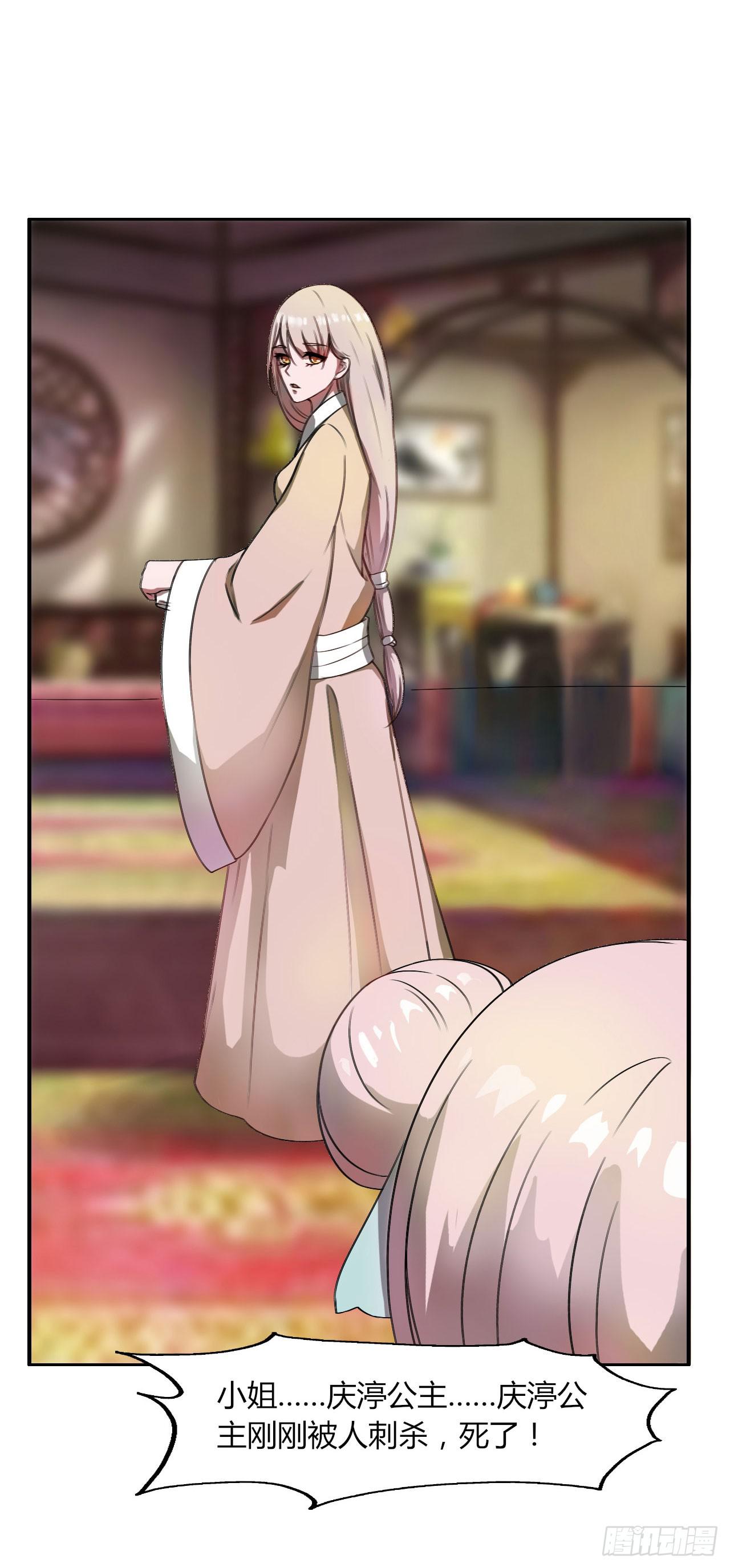 第十四话40