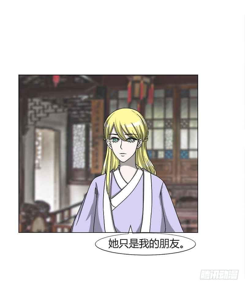 第三十一话0