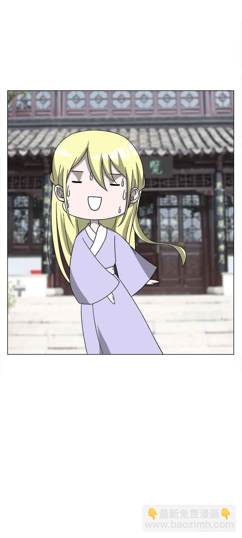 第三十一话19