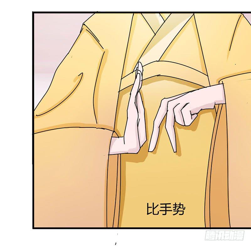 第十话68