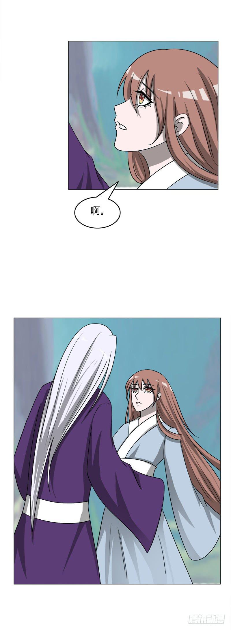 第四十话12