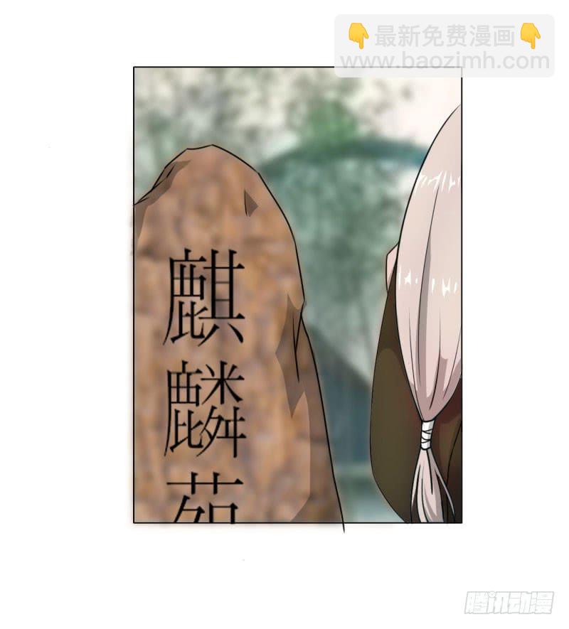 第十五话19