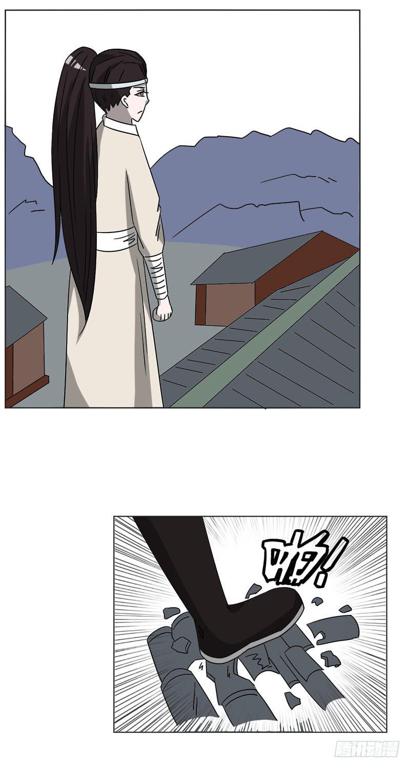 第四十六话22