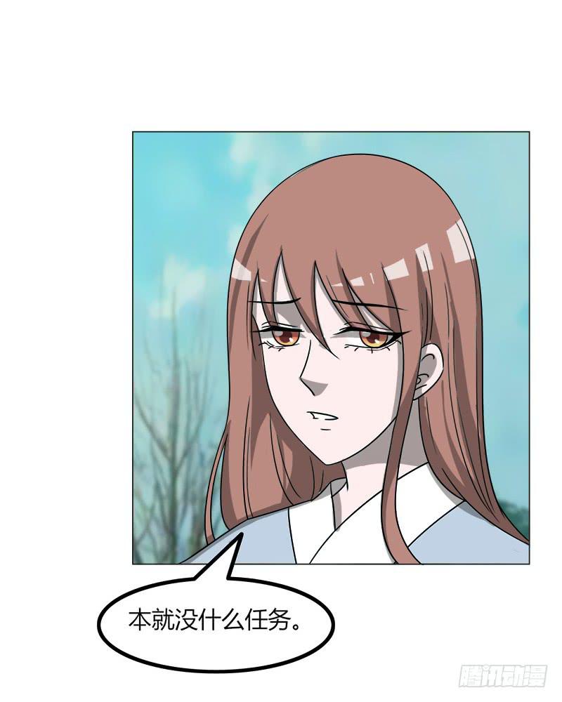 第四十一话8