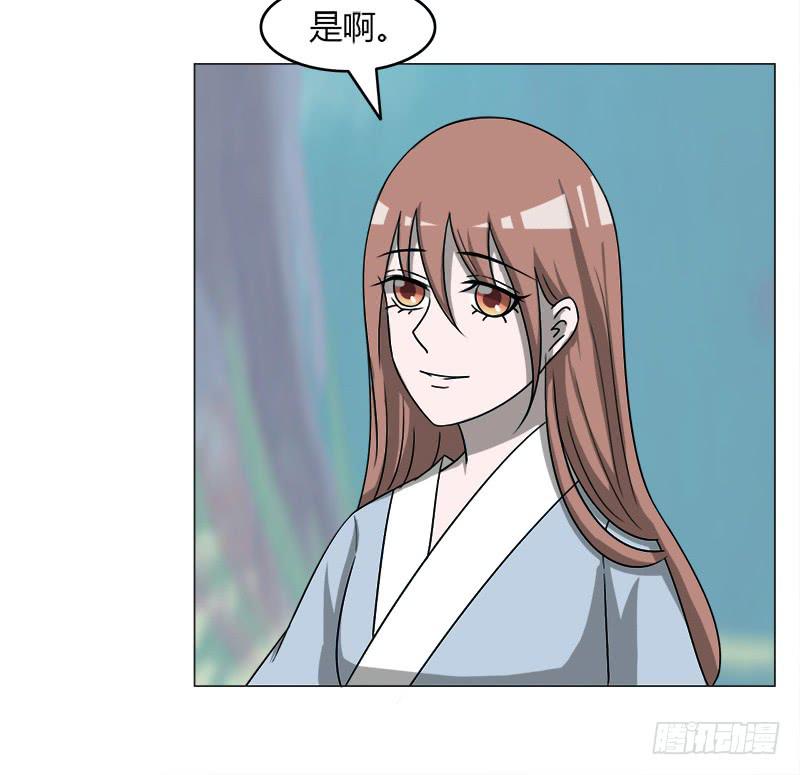 第四十话20