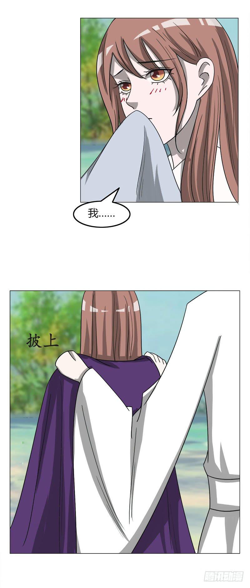 第四十二话13