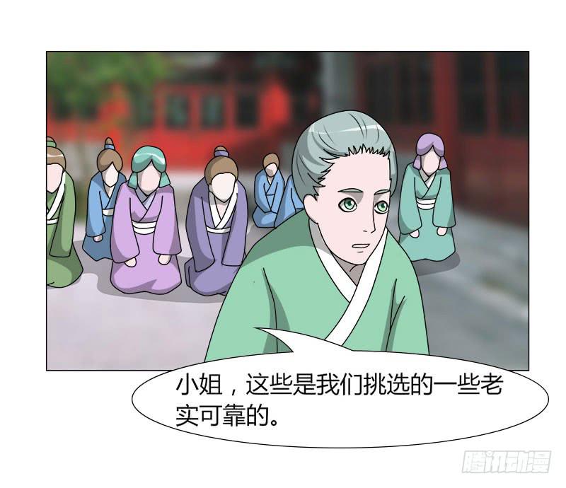 第二十二话55