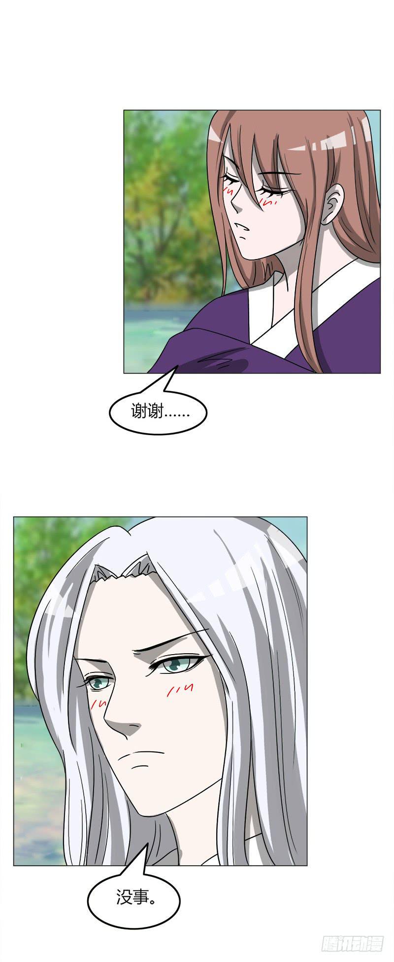 第四十二话14