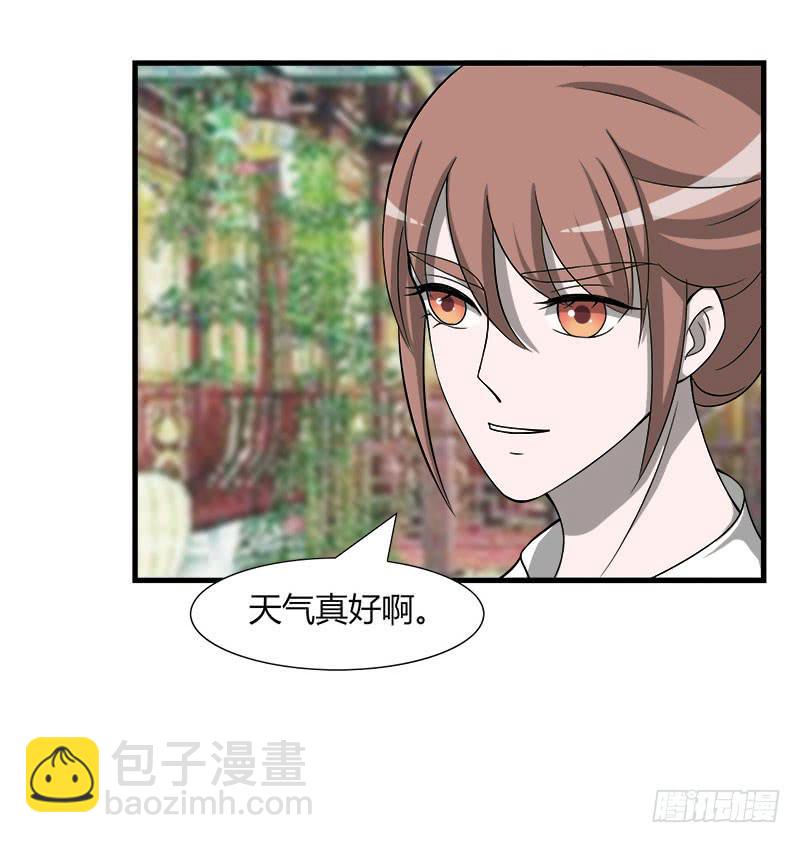 第二十九话21